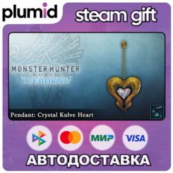 DLC Monster Hunter World: Iceborne - Pendant: Crysta Steam Gift / Россия   МИР / АВТО