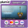 DLC Monster Hunter World: Iceborne - Pendant: Crysta Steam Gift / Россия   МИР / АВТО