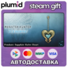 DLC Monster Hunter World: Iceborne - Pendant: Sapphi Steam Gift / Россия   МИР / АВТО