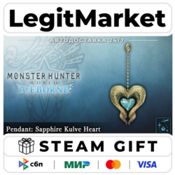 DLC Monster Hunter World: Iceborne - Pendant: Sapphire Kulve  / Steam АВТО / РУ   МИР