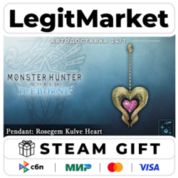 DLC Monster Hunter World: Iceborne - Pendant: Rosegem Kulve H / Steam АВТО / РУ   МИР