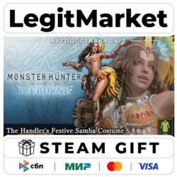 DLC Monster Hunter: World - The Handler&acute;s Festive Samba Costu / Steam АВТО / РУ   МИР