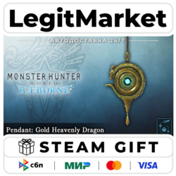 DLC Monster Hunter World: Iceborne - Pendant: Gold Heavenly D / Steam АВТО / РУ   МИР