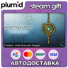 DLC Monster Hunter World: Iceborne - Pendant: Gold H Steam Gift / Россия   МИР / АВТО