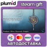 DLC Monster Hunter World: Iceborne - Pendant: Silver Steam Gift / Россия   МИР / АВТО