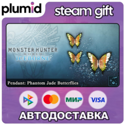 DLC Monster Hunter World: Iceborne - Pendant: Phanto Steam Gift / Россия   МИР / АВТО
