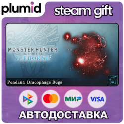 DLC Monster Hunter World: Iceborne - Pendant: Dracop Steam Gift / Россия   МИР / АВТО
