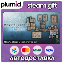 DLC Monster Hunter World: Iceborne - MHW:I Room Deco Steam Gift / Россия   МИР / АВТО