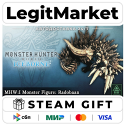 DLC Monster Hunter World: Iceborne - MHW:I Monster Figure: Ra / Steam АВТО / РУ   МИР
