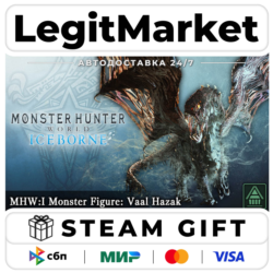DLC Monster Hunter World: Iceborne - MHW:I Monster Figure: Va / Steam АВТО / РУ   МИР