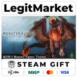 DLC Monster Hunter World: Iceborne - MHW:I Monster Figure: Te / Steam АВТО / РУ   МИР
