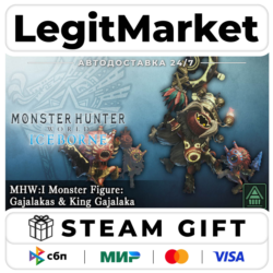 DLC Monster Hunter World: Iceborne - MHW:I Monster Figure: Ga / Steam АВТО / РУ   МИР
