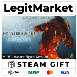 DLC Monster Hunter World: Iceborne - MHW:I Monster Figure: La / Steam АВТО / РУ   МИР