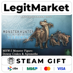 DLC Monster Hunter World: Iceborne - MHW:I Monster Figure: Do / Steam АВТО / РУ   МИР