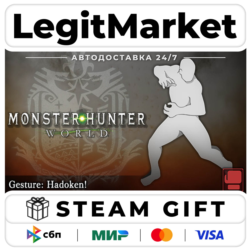 DLC Monster Hunter: World - Gesture: Hadoken! / Steam АВТО / РУ   МИР