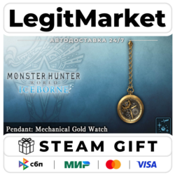 DLC Monster Hunter World: Iceborne - Pendant: Mechanical Gold / Steam АВТО / РУ   МИР