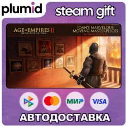DLC Age of Empires II: Definitive Edition – Joan’s M Steam Gift / Россия   МИР / АВТО