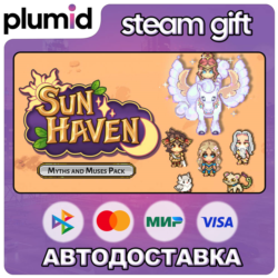 DLC Sun Haven: Myths and Muses Pack Steam Gift / Россия   МИР / АВТО