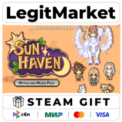 DLC Sun Haven: Myths and Muses Pack / Steam АВТО / РУ   МИР