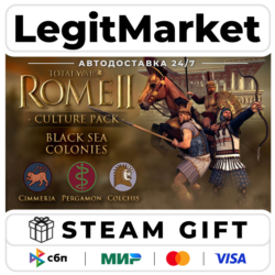 DLC Total War: ROME II - Black Sea Colonies Culture Pack / Steam АВТО / РУ   МИР