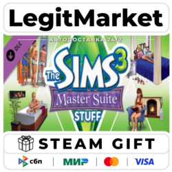 DLC The Sims 3 Master Suite Stuff / Steam АВТО / РУ   МИР