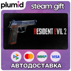 DLC RESIDENT EVIL 2 - Deluxe Weapon: Samurai Edge -  Steam Gift / Россия   МИР / АВТО