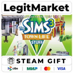 DLC The Sims 3 Town Life Stuff / Steam АВТО / РУ   МИР