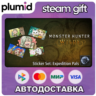 DLC Monster Hunter Wilds - Sticker Set: Expedition P Steam Gift / Россия   МИР / АВТО