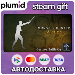 DLC Monster Hunter Wilds - Gesture: Battle Cry Steam Gift / Россия   МИР / АВТО