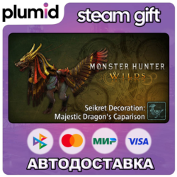 DLC Monster Hunter Wilds - Seikret Decoration: Majes Steam Gift / Россия   МИР / АВТО