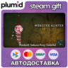 DLC Monster Hunter Wilds - Pendant: Sakura Posy: Col Steam Gift / Россия   МИР / АВТО