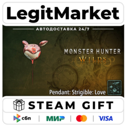 DLC Monster Hunter Wilds - Pendant: Strigible: Love / Steam АВТО / РУ   МИР