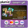 DLC Monster Hunter Wilds - Sticker Set: Whimsical Wu Steam Gift / Россия   МИР / АВТО