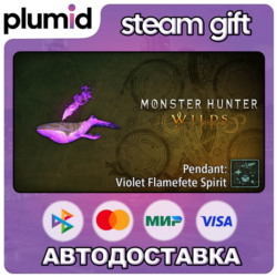 DLC Monster Hunter Wilds - Pendant: Violet Flamefete Steam Gift / Россия   МИР / АВТО