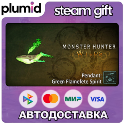DLC Monster Hunter Wilds - Pendant: Green Flamefete  Steam Gift / Россия   МИР / АВТО