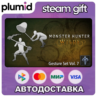 DLC Monster Hunter Wilds - Gesture Set Vol. 7 Steam Gift / Россия   МИР / АВТО