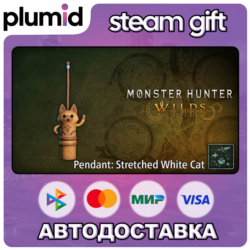 DLC Monster Hunter Wilds - Pendant: Stretched White  Steam Gift / Россия   МИР / АВТО