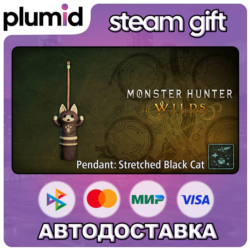 DLC Monster Hunter Wilds - Pendant: Stretched Black  Steam Gift / Россия   МИР / АВТО