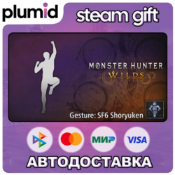 DLC Monster Hunter Wilds - Gesture: SF6 Shoryuken Steam Gift / Россия   МИР / АВТО