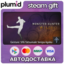 DLC Monster Hunter Wilds - Gesture: SF6 Tatsumaki Se Steam Gift / Россия   МИР / АВТО