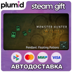 DLC Monster Hunter Wilds - Pendant: Floating Potions Steam Gift / Россия   МИР / АВТО