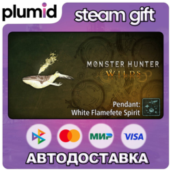 DLC Monster Hunter Wilds - Pendant: White Flamefete  Steam Gift / Россия   МИР / АВТО