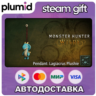 DLC Monster Hunter Wilds - Pendant: Lagiacrus Plushi Steam Gift / Россия   МИР / АВТО
