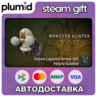 DLC Monster Hunter Wilds - Felyne Layered Armor Set: Steam Gift / Россия   МИР / АВТО