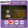 DLC Monster Hunter Wilds - Pendant: Pink Lala Dress  Steam Gift / Россия   МИР / АВТО