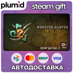 DLC Monster Hunter Wilds - BGM Set Vol. 2 Steam Gift / Россия   МИР / АВТО
