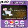 DLC Monster Hunter Wilds - Sticker Set: Endearing En Steam Gift / Россия   МИР / АВТО