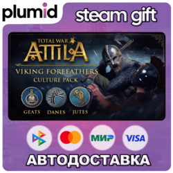 DLC Total War: Viking Forefathers Steam Gift / Россия   МИР / АВТО