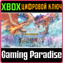 Monster Hunter Stories 3: Twisted Reflection Premium Deluxe Edition XBOX SERIES S|X К