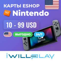 NINTENDO ESHOP США (USD) 24/7. ПОДАРОЧНЫЕ КАРТЫ НИНТЕНДО. КОДЫ ПОПОЛНЕНИЯ